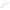 Generic Brand Replacement Curved Glass Aroma Tube for Arizer - Twisted Sisters Vape Shop
